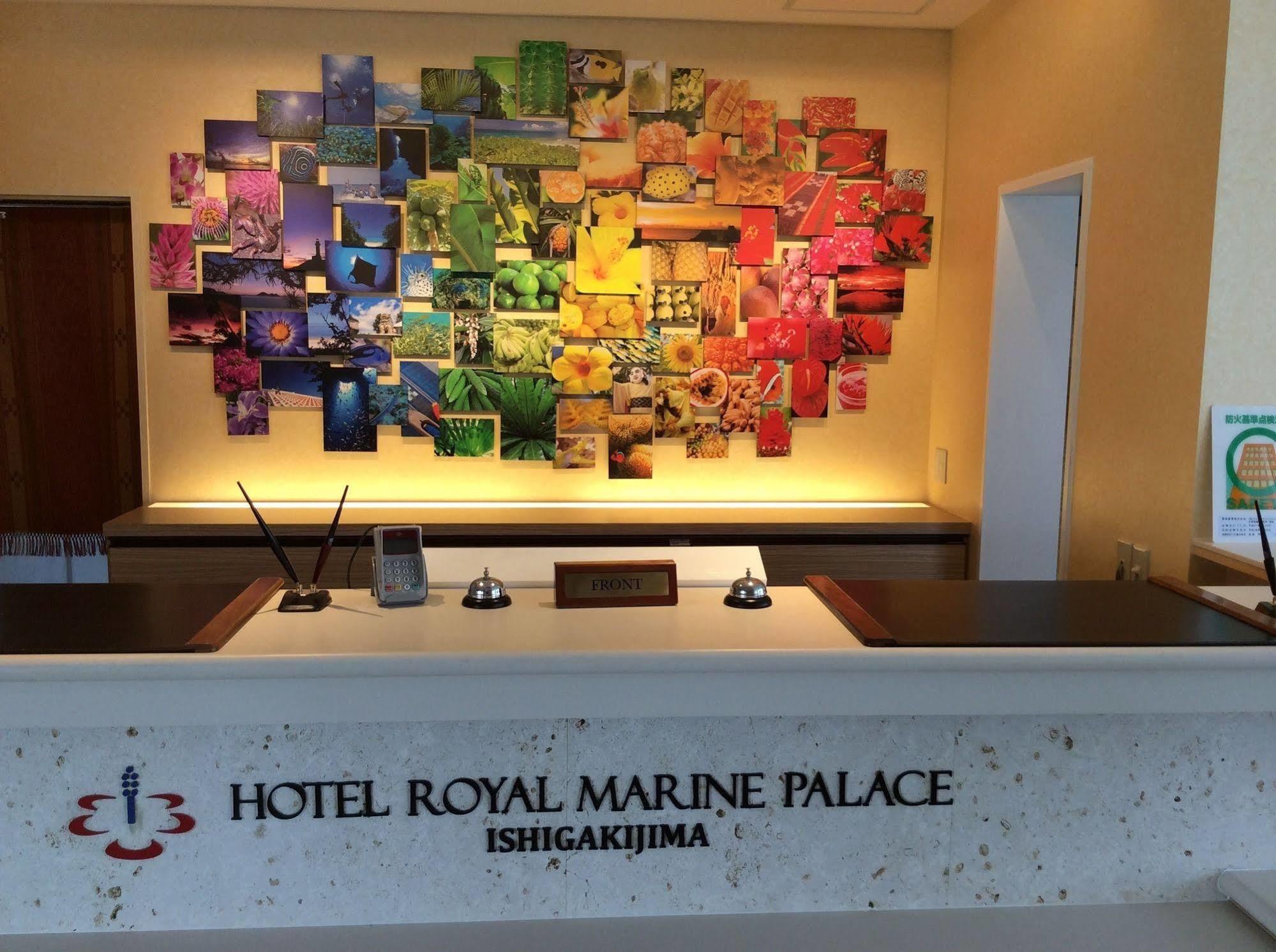 Hotel Royal Marine Palace Ishigakijima Ishigaki  Экстерьер фото